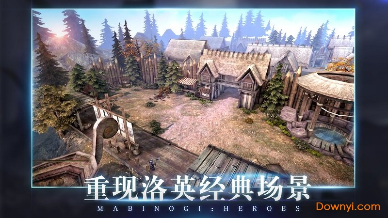 洛奇英雄传永恒无限钻石版 游戏截图